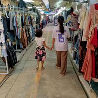 เสียงต้นฉบับ