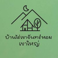 banrai.khaochanhom