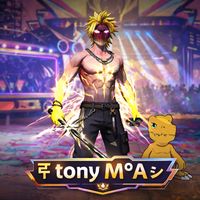 antonysuclupe