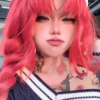 baerilyne