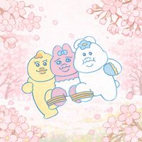 susumuopanchulove