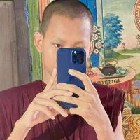 សំឡេងដើម - KHMER
