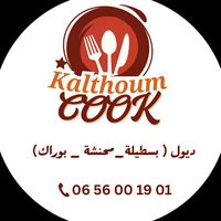kalthoumcook