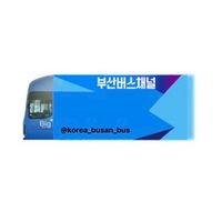 korea_busan_bus