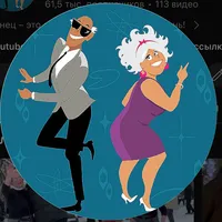 original sound - tancploshadka