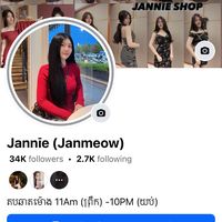 janmeowjanmeow