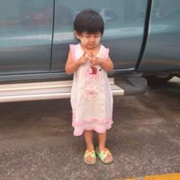 မူရင်းအသံ - AyeWinNaing