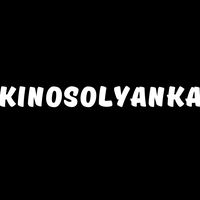 _kinosolyanka