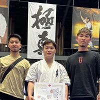 deshikimaru
