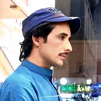 habibbetaab
