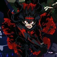 suara asli - ~VML Fumuu Leobert