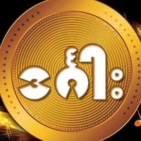 original sound - ဒင်္ဂါးGuitarStore(68)