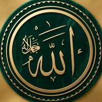 original sound - hakyolunda1gencim