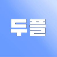 txt_playlist