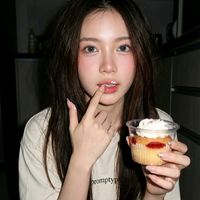 เสียงต้นฉบับ - นาโน