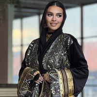 mayadaahisham