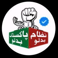 ptikhan908