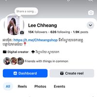 fbleechheang3