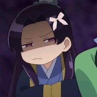 original sound - frankblox