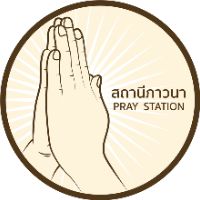 original sound - สถานีภาวนา