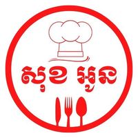 original sound - Thereal VannDa Fan