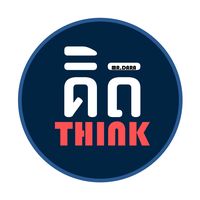 original sound - គិត