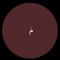 m.0oq