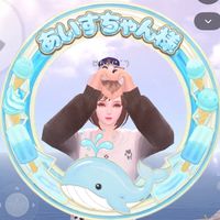 harapeko_aomusiii