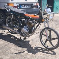 repsol5051