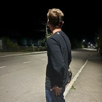 ДОРОГА