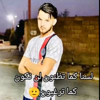 bouzid.merrad