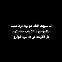 kunari_halak51