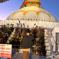 anup.xettri0314