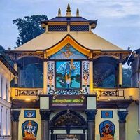 lovenepal570