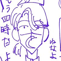 オリジナル楽曲 - ぱ