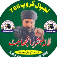 original sound - mubasharranjhajatt1
