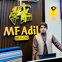 hin raat je andhiyare me sanam Ahmed Mughal