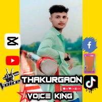 original sound