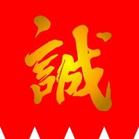 オリジナル楽曲 - 山城守藤原国清