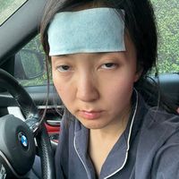 เสียงต้นฉบับ - แป้งนอนน้อย