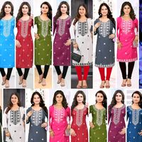 sagicollection7