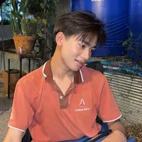 นี่คือตัวอายอาย