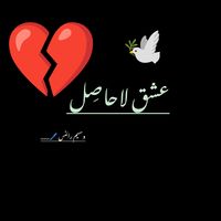 waseem6937