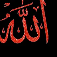 original sound - khan_g_innocent_banda