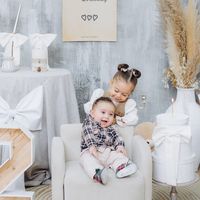 elif_emil