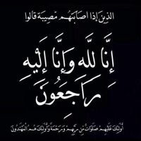 ekhlasbilal7