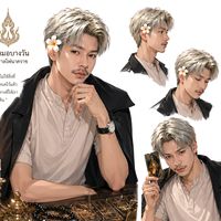 เสียงต้นฉบับ - พ่อหมอบางวัน🔮