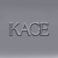kage.cosmo
