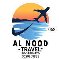 alnood_travel1