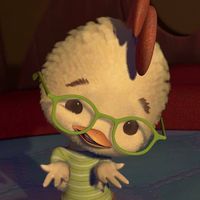 hsu_1485